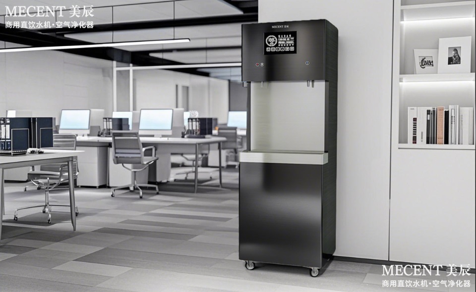 美辰商用直飲機選購指南：從性能、成本、服務(wù)體系解析