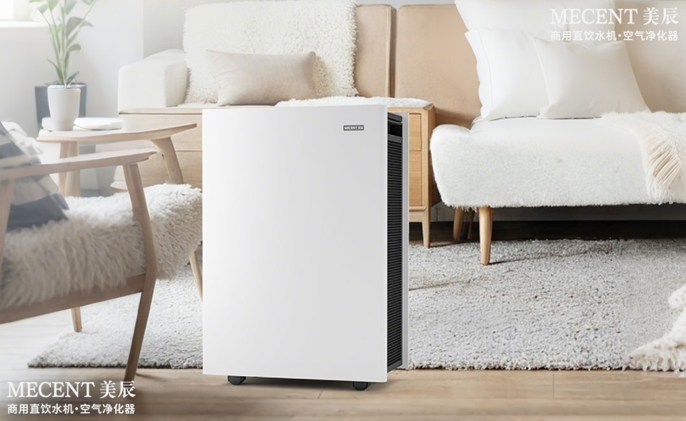 租賃空氣凈化器的三點(diǎn)好處，你知道嗎？