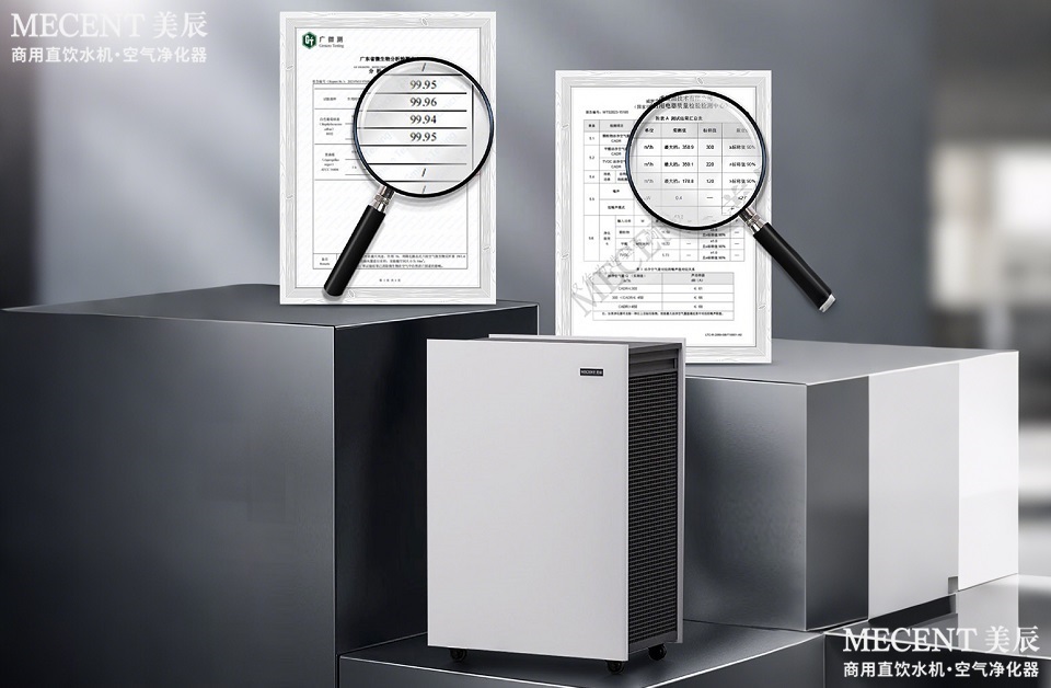 空氣凈化器如何選購？要注意哪些方面？