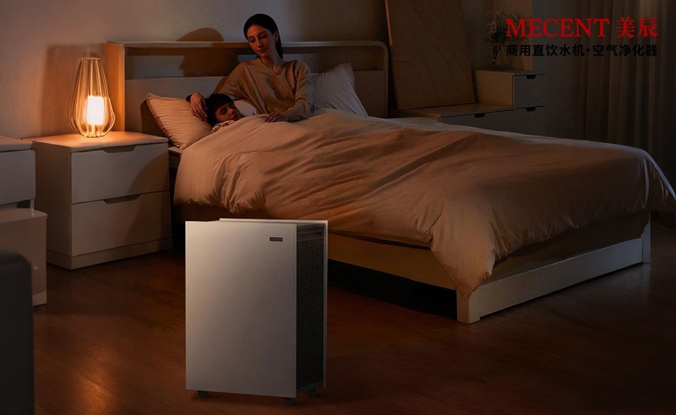 新房除甲醛租賃空氣凈化器，成本比購買直降80%